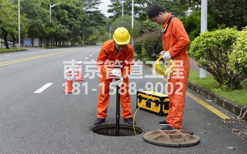 秦淮区市政管道检测