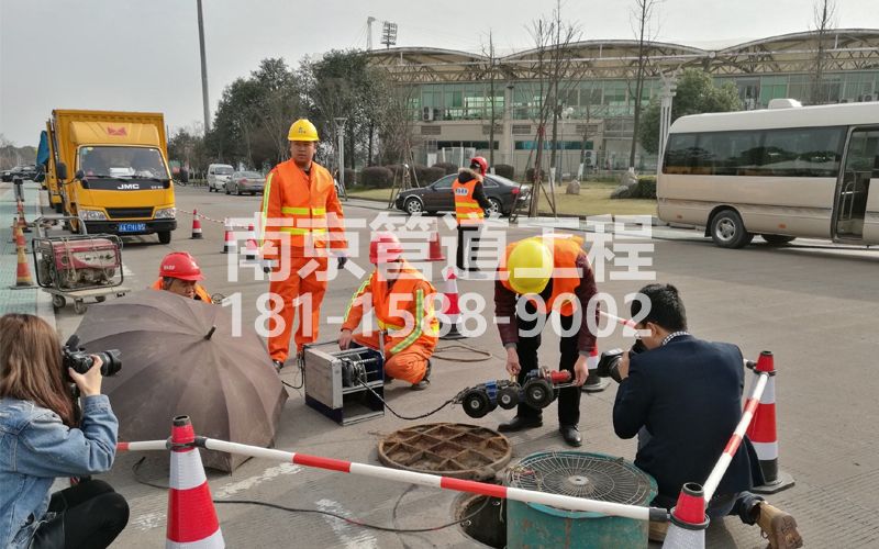 秦淮区管道检测