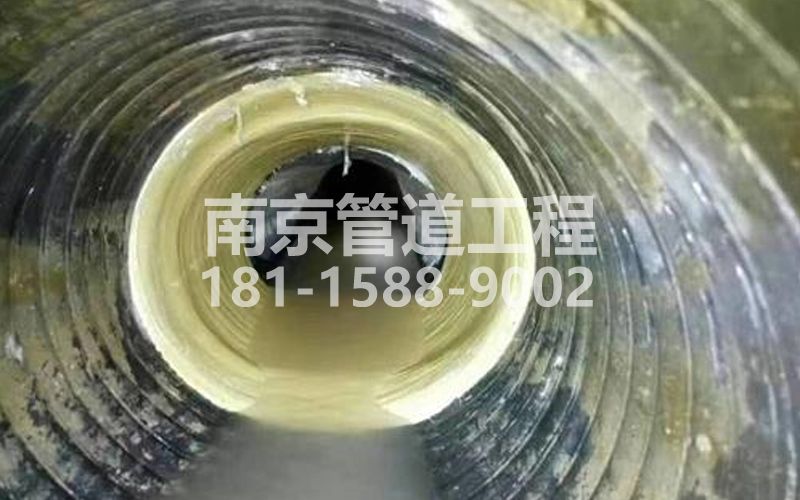 秦淮区树脂修复