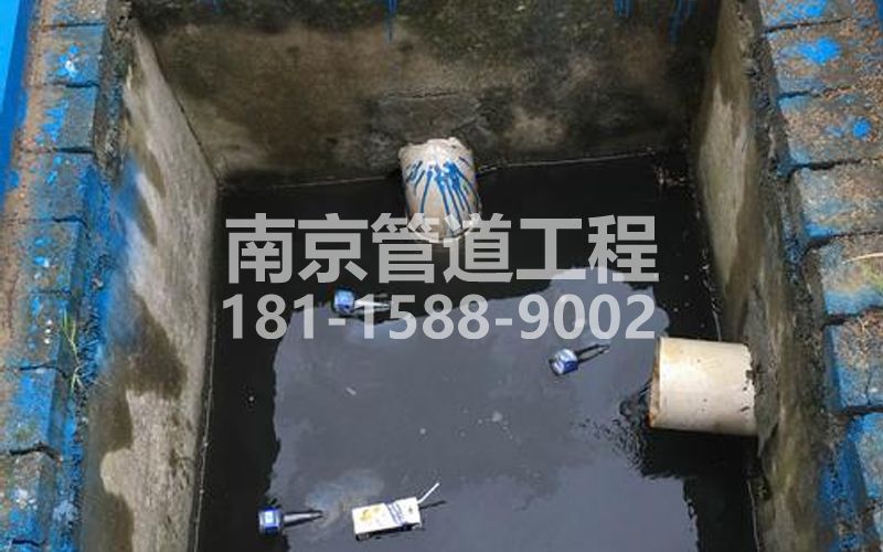 238秦淮区抽污水