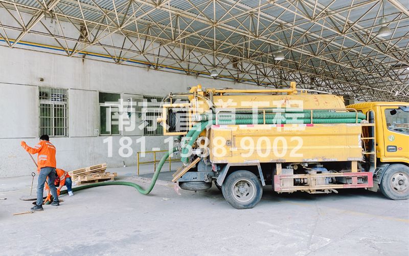 258秦淮区工厂抽污水