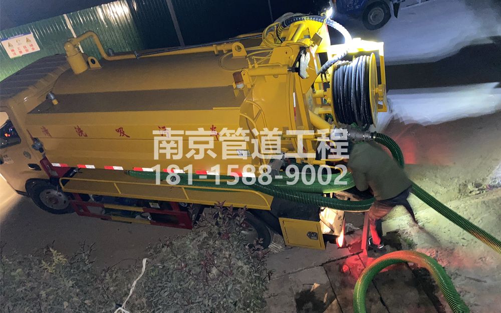 268秦淮区酒厂污水清运