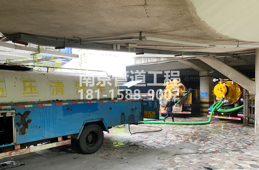 273秦淮区商场地下室污水清理