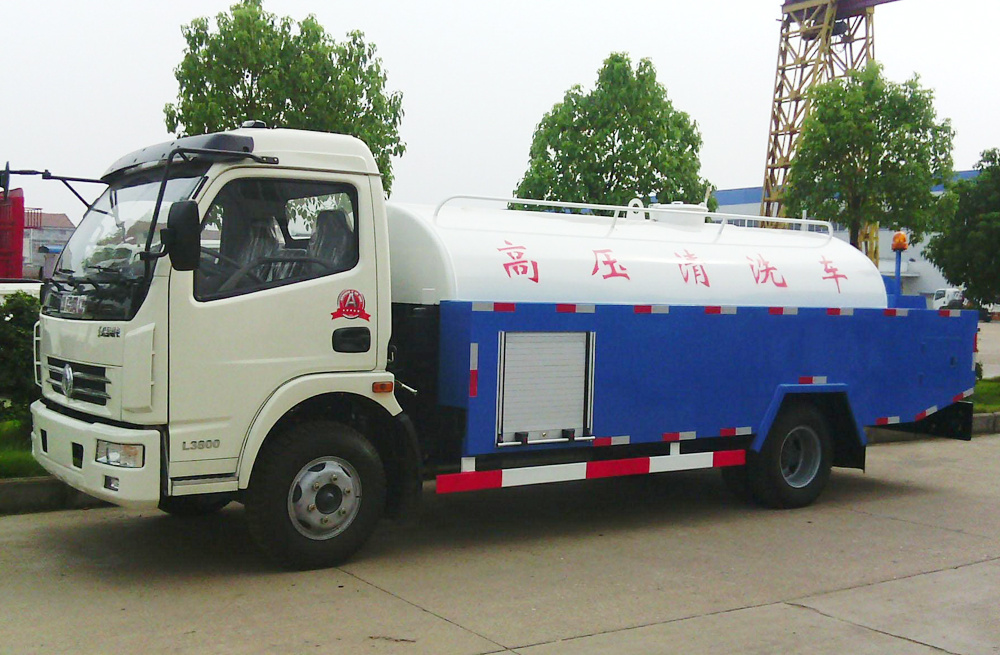 秦淮区管道高压清洗车