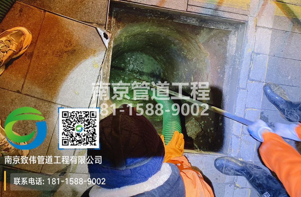 298秦淮区隔油池清运