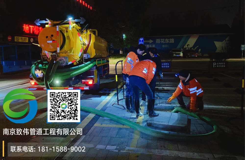 秦淮区商场隔油池清理