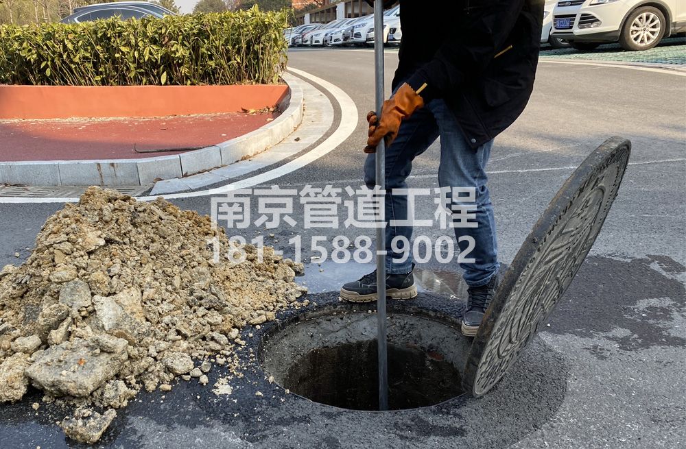 306秦淮区管道油块清理