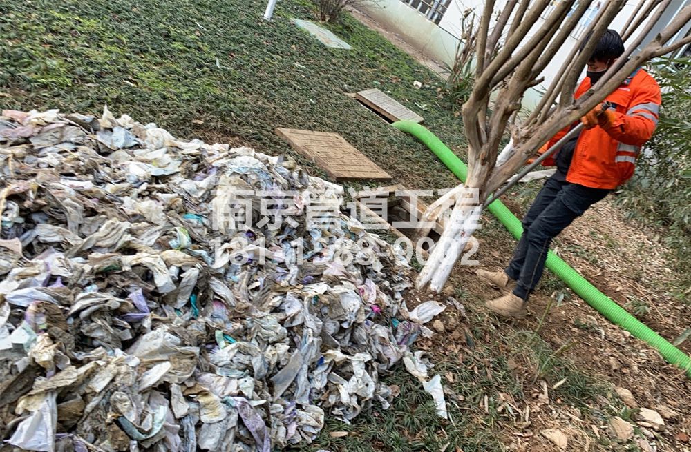 315秦淮区化粪池垃圾清理