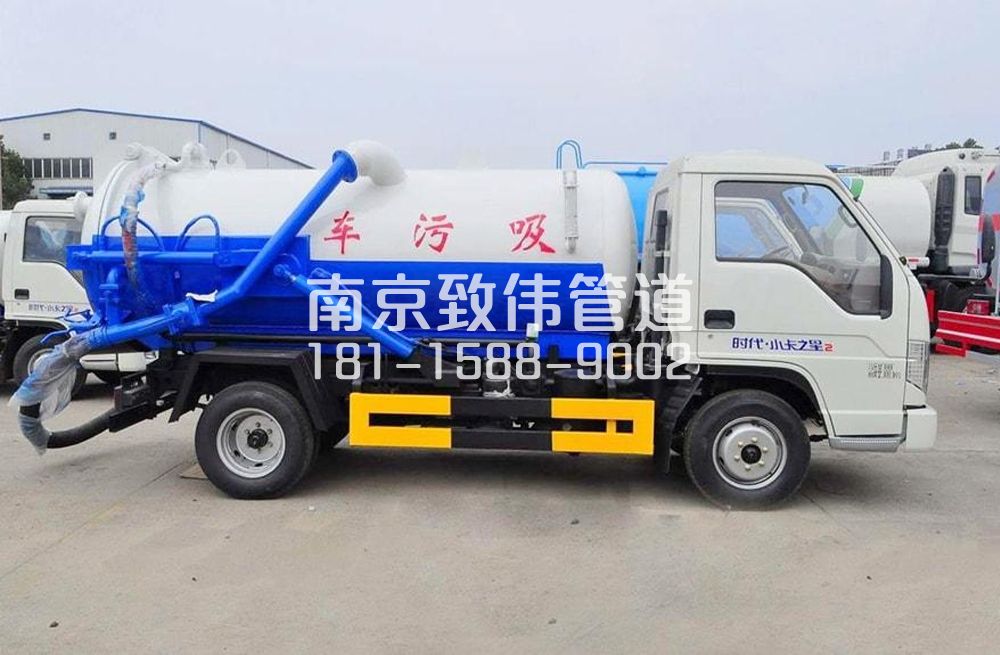 秦淮区地下室吸污车