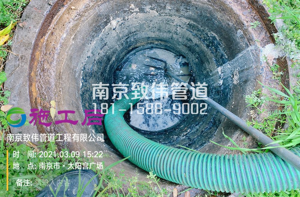 325秦淮区商场管道清洗