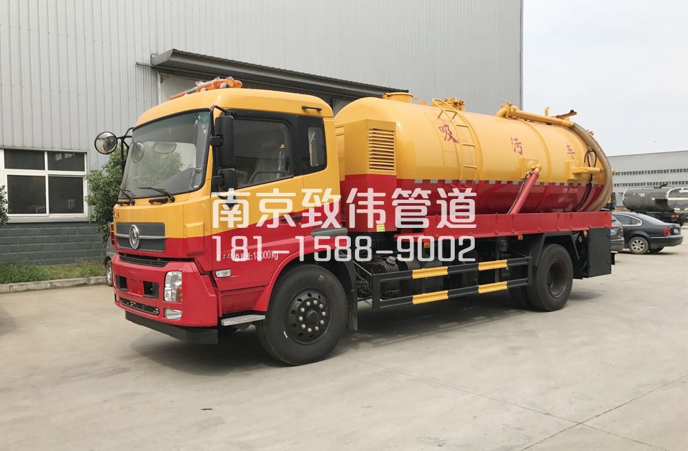 秦淮区天龙吸污车12方