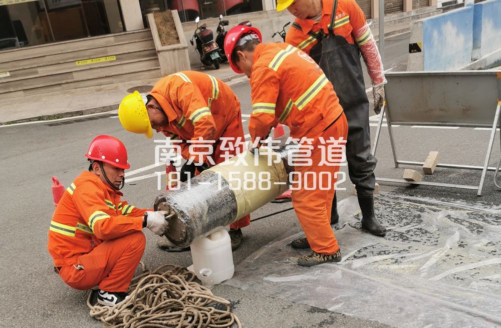 秦淮区管道修复