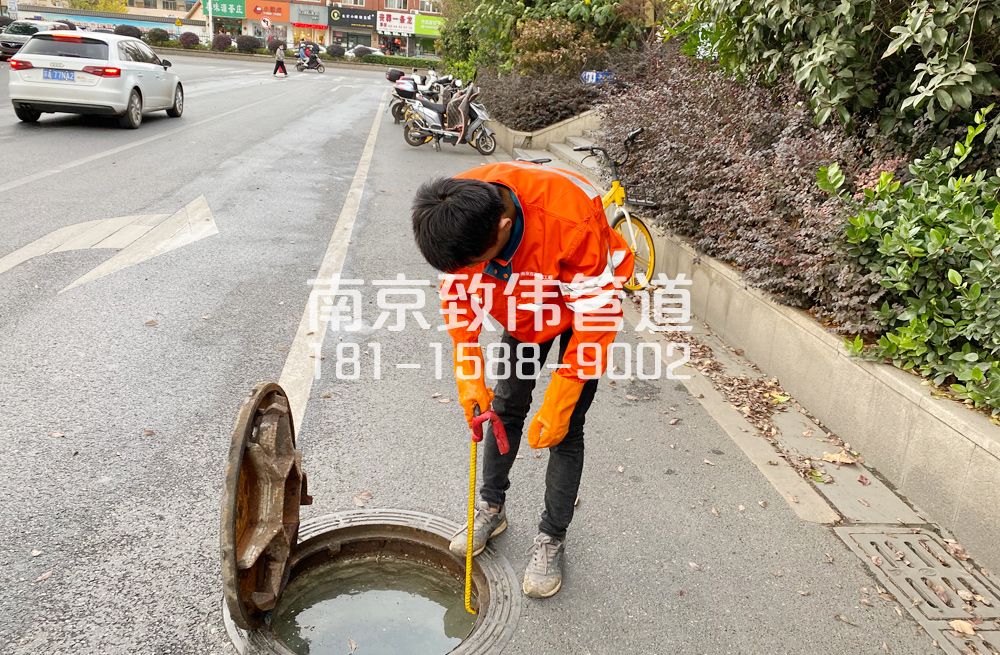 357秦淮区市政管道疏通排查