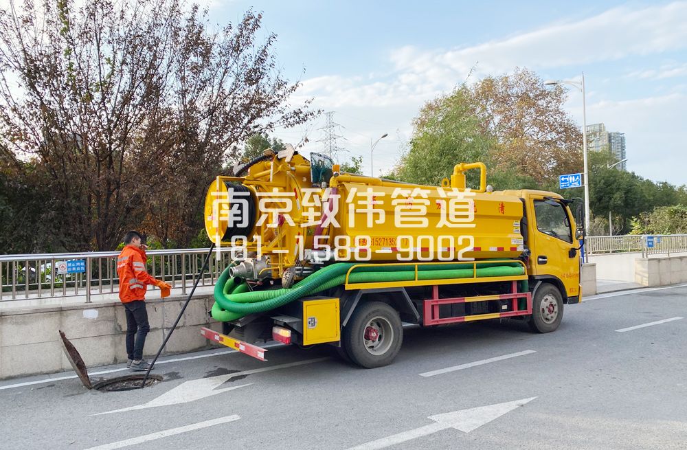 358秦淮区园区管道疏通