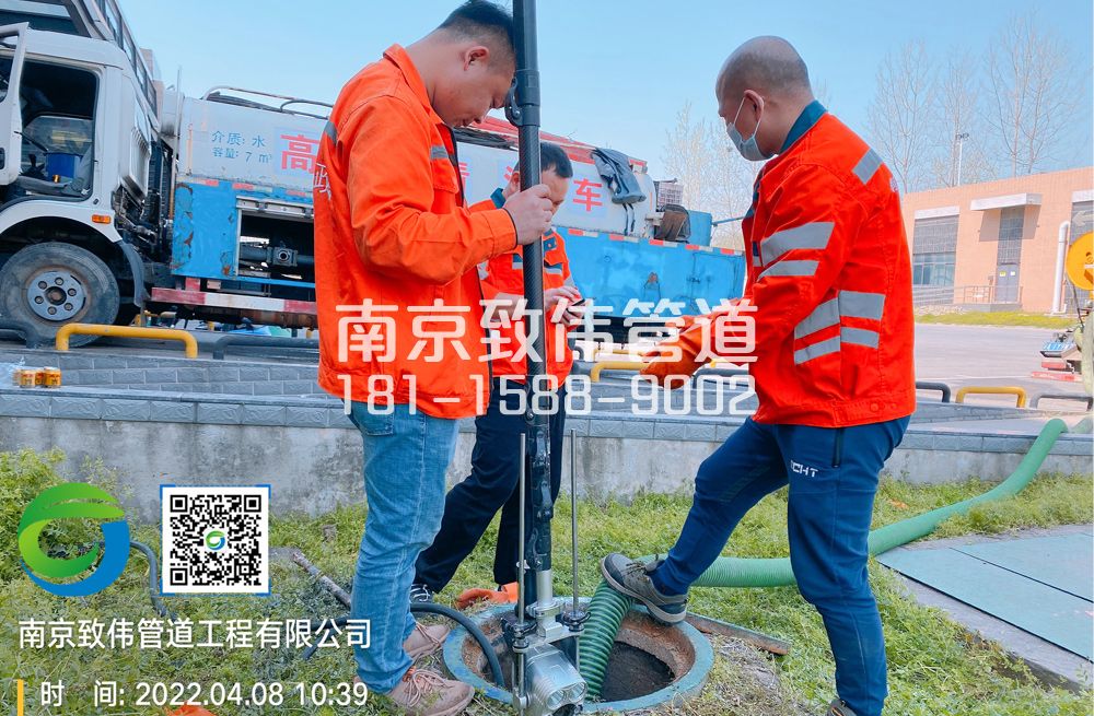 秦淮区医疗公司管道检测