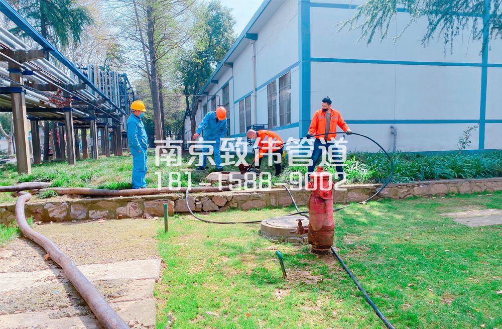 360秦淮区石化工厂管道清洗