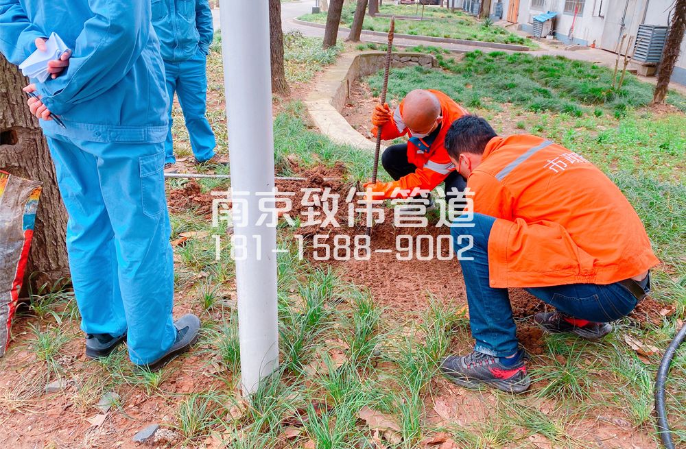 359秦淮区管道井盖定点