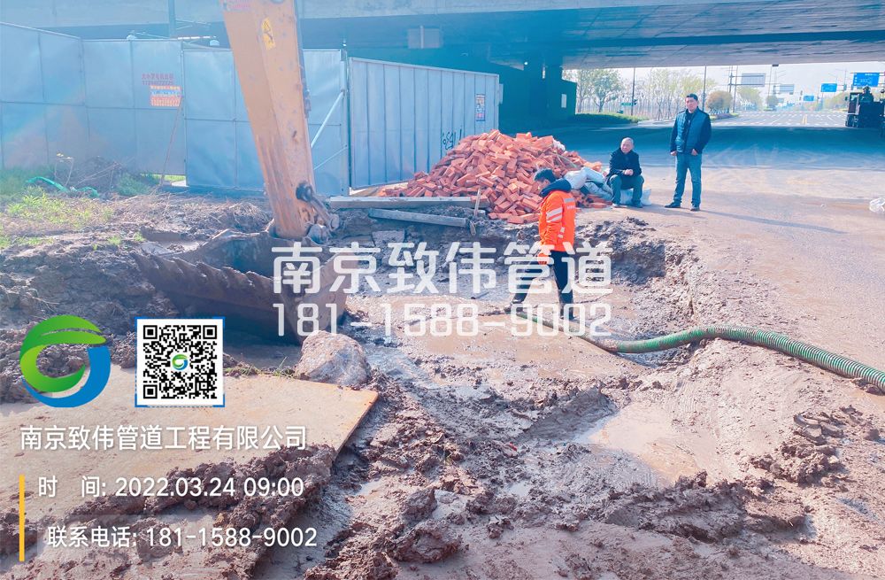 秦淮区泥浆清理