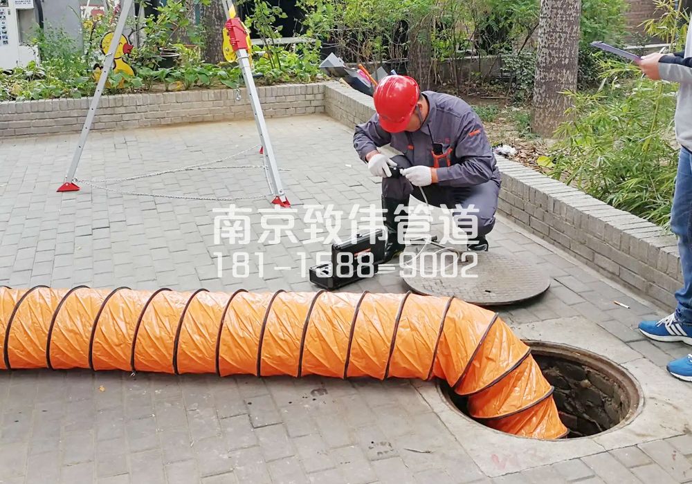 秦淮区有限空间安全