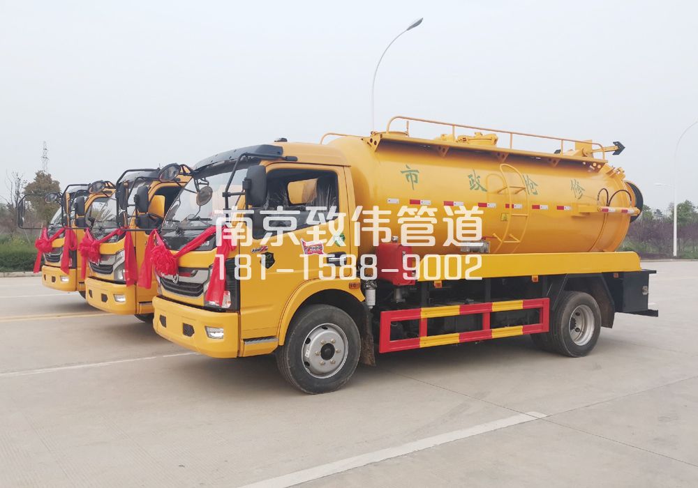 秦淮区10方吸污车