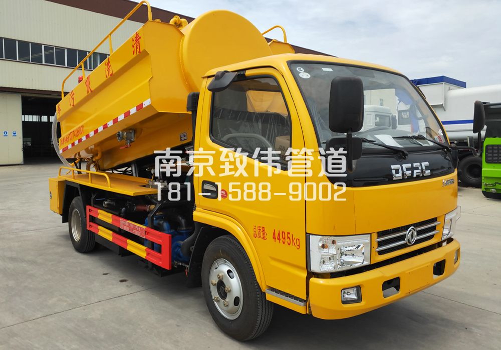 秦淮区4方吸污车