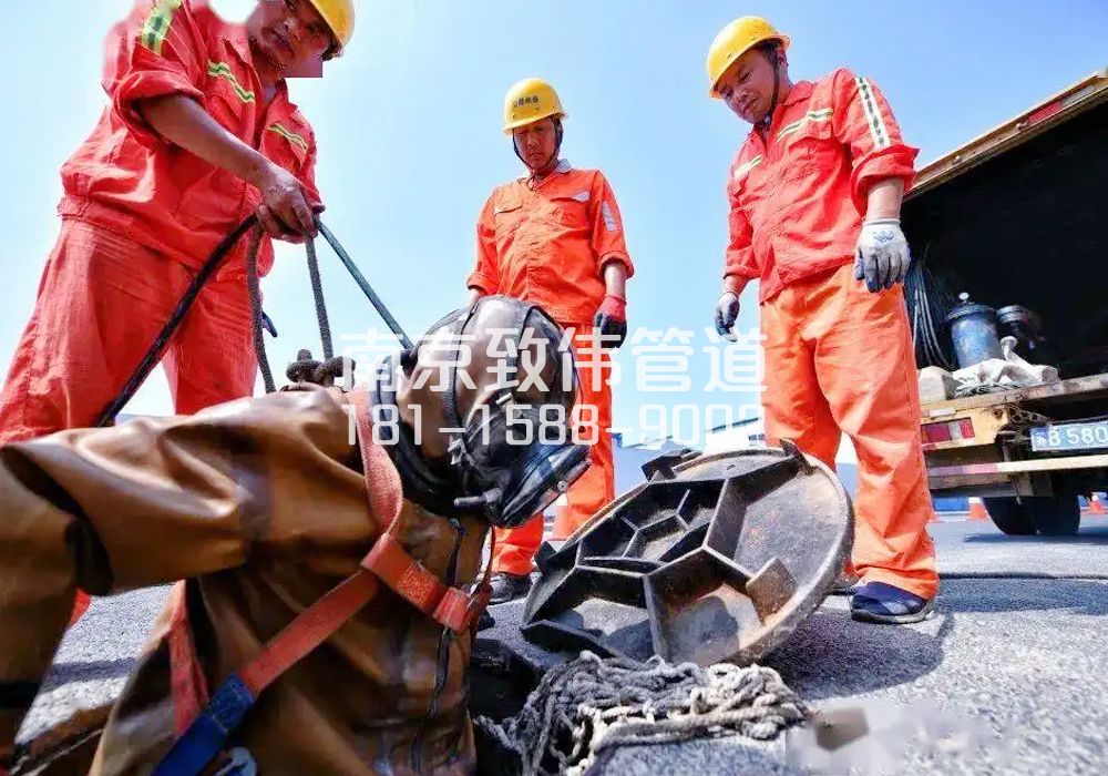 秦淮区有限空间作业